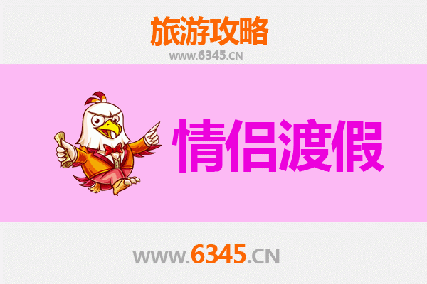 韶山浪漫之旅：情侣专属红色圣地与自然风光体验攻略